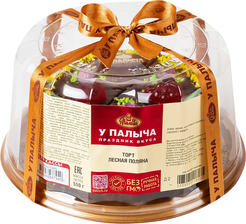 Торт У ПАЛЫЧА Лесная поляна, 550г, изображение