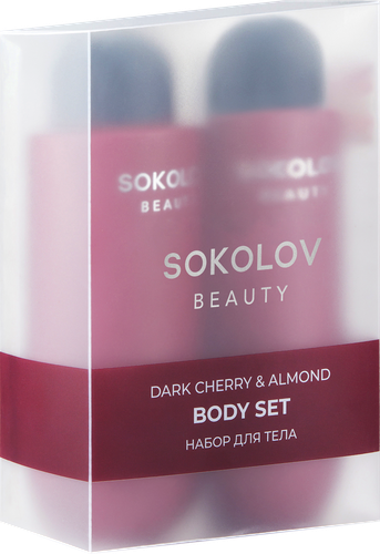 Набор подарочный для тела SOKOLOV Dark Cherry&Almond, Гель для душа, 400мл+Лосьон для тела, 400мл, крупный план