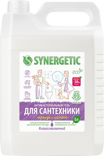 Средство чистящее для сантехники SYNERGETIC Лаванда и шалфей, 5л, изображение