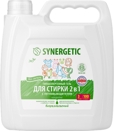 Гель для стирки SYNERGETIC 2в1 c пятновыводителем, 3л, вид