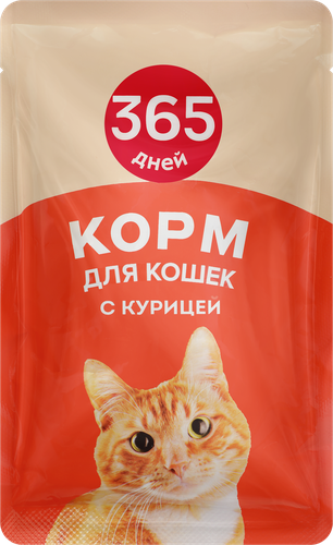 Корм влажный для кошек 365 ДНЕЙ с курицей в соусе, 85г, вид