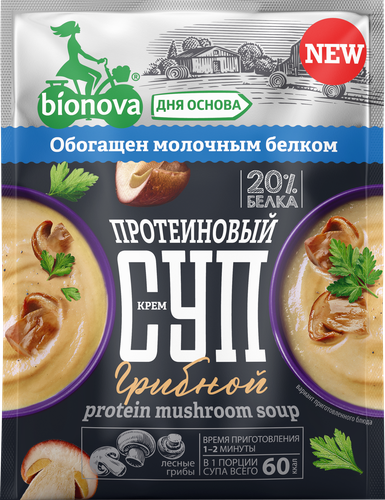 Крем-суп протеиновый BIONOVA Грибной, 20г, изображение