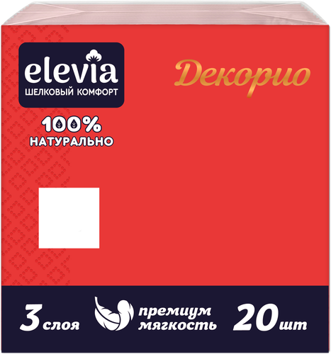 Салфетки бумажные ELEVIA Цветные 3-сл 33х33см, фотография