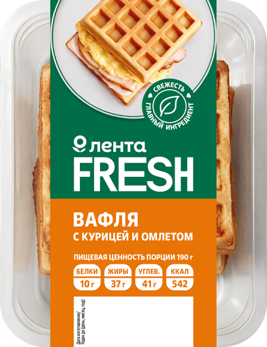 Вафля с курицей и омлетом ЛЕНТА FRESH, 190г, детальное фото