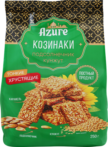 Козинаки подсолнечные AZURE из ядер подсолнечника и кунжута, 250г, фото