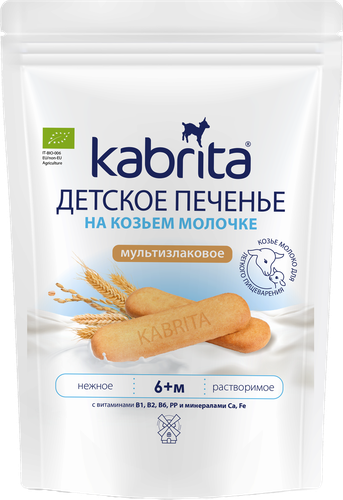 Печенье детское KABRITA Мультизлаковое на козьем молоке, с 6 месяцев, 115г, картинка