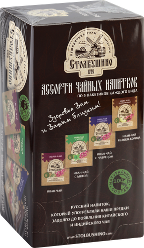 Напиток чайный СТОЛБУШИНСКИЙ ПРОДУКТ Ассорти, 20пак, детальное фото