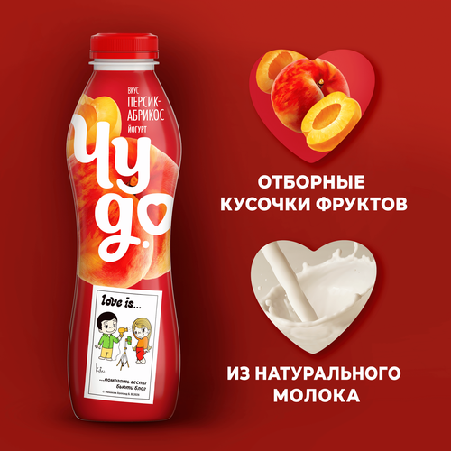 Йогурт питьевой ЧУДО Персик, абрикос 1,9%, без змж, 680г, картинка