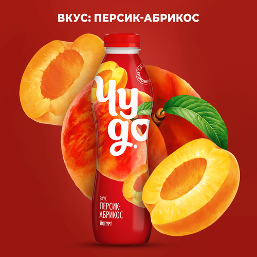 Йогурт питьевой ЧУДО Персик-абрикос 1,9%, без змж, 680г, картинка