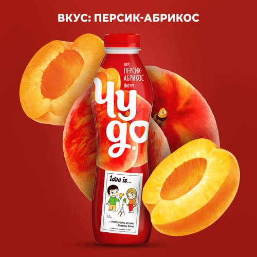 Йогурт питьевой ЧУДО Персик, абрикос 1,9%, без змж, 680г, изображение