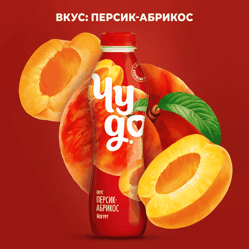 Йогурт питьевой ЧУДО Персик-абрикос 1,9%, без змж, 680г, вид