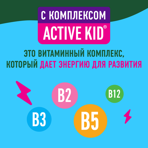 Напиток сокосодержащий ДОБРЫЙ Active kid Яблоко, малина, арбуз, 0.2л, фотография