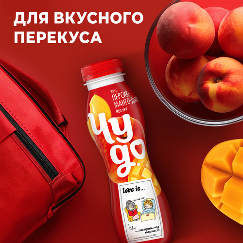 Йогурт питьевой ЧУДО Персик, манго, дыня 1,9%, без змж, 260г, фотография
