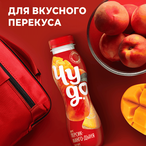 Йогурт питьевой ЧУДО Персик-манго-дыня 1,9%, без змж, 260г, изображение