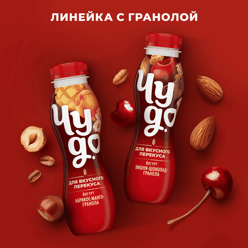 Йогурт питьевой ЧУДО Черника, малина 1,9%, без змж, 260г, вид