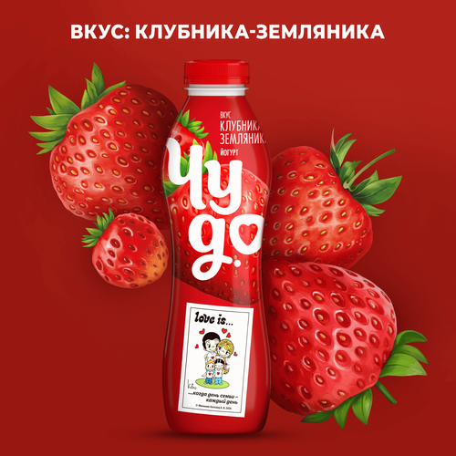 Йогурт питьевой ЧУДО Клубника, земляника 1,9%, без змж, 680г, вид