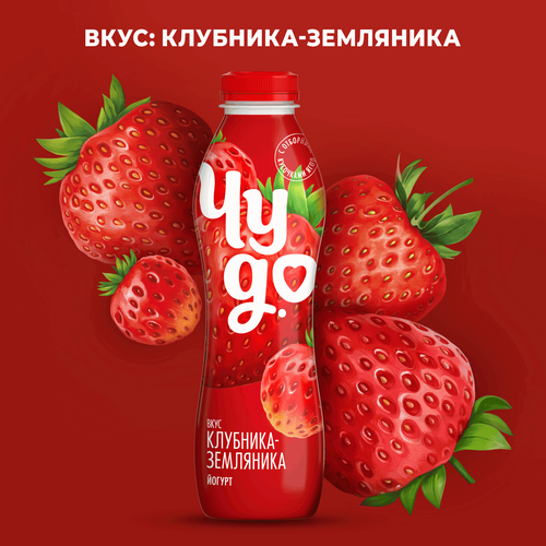 Йогурт питьевой ЧУДО Клубника, земляника 1,9%, без змж, 680г, картинка