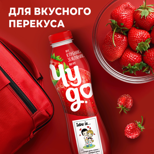 Йогурт питьевой ЧУДО Клубника, земляника 1,9%, без змж, 680г, фотография