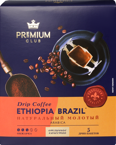 Кофе молотый PREMIUM CLUB Ethiopia/Brazil дрип-пакет, 5шт, фотография