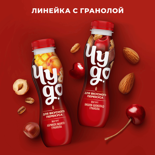 Йогурт питьевой ЧУДО Клубника, киви 1,9%, без змж, 680г, картинка