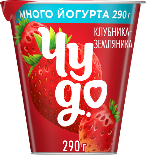 Йогурт ЧУДО Клубника, земляника 2%, без змж, 290г, картинка