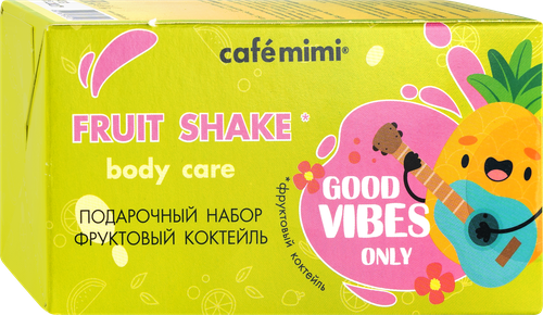 Набор подарочный женский CAFE MIMI Fruit shake Фруктовый коктейль, 120г, изображение