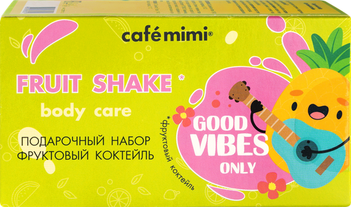 Набор подарочный женский CAFE MIMI Fruit shake Фруктовый коктейль, 120г, изображение