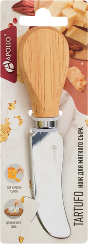 Нож для мягкого сыра APOLLO Tartufo Арт. TAR-01, изображение