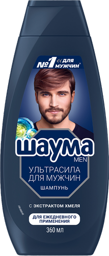 Шампунь для всех типов волос мужской ШАУМА Men Ultra Сила, 360мл, детальное фото