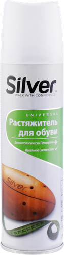 Растяжитель для обуви SILVER, 150мл, изображение