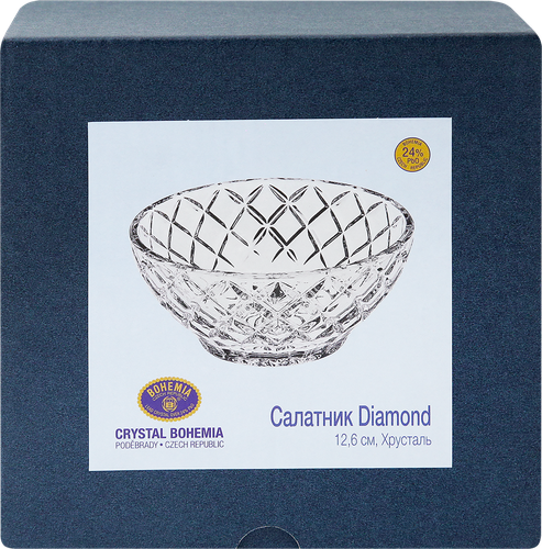 Салатник CRYSTAL BOHEMIA Diamond 12,6см, хрусталь Арт. 61011,14100,126-109, детальное фото