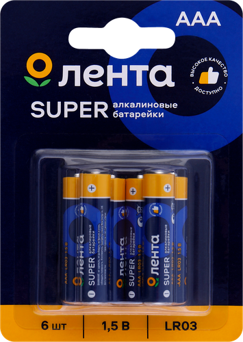 Элемент питания ЛЕНТА ААА, LR03, 1,5В, алкалиновый Арт. ALR0306, 6шт, детальное фото