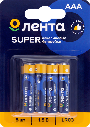 Элементы питания ЛЕНТА ААА, LR03, 1,5В, алкалиновый Арт. ALR308, 8шт, вид
