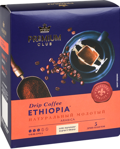 Кофе молотый PREMIUM CLUB Ethiopia дрип-пакет, 5шт, детальное фото
