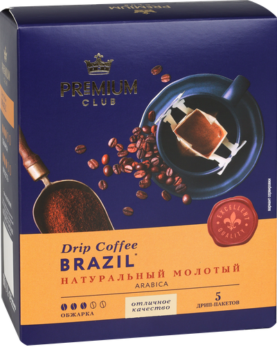 Кофе молотый PREMIUM CLUB Brazil дрип-пакет, 5шт, крупный план