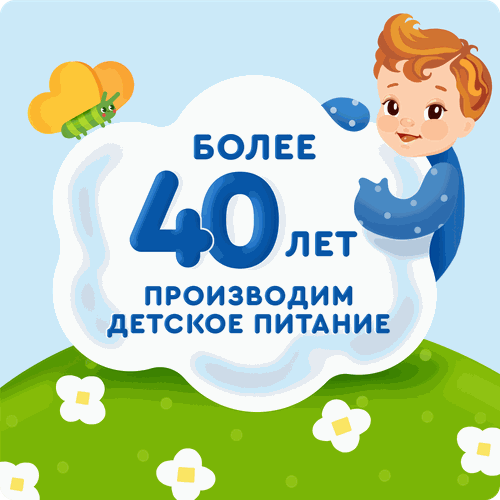 Каша рисовая детская АГУША Укрепляй-ка, молочная с клубникой, земляникой и яблоком 2,7%, с 6 месяцев, 200мл, картинка