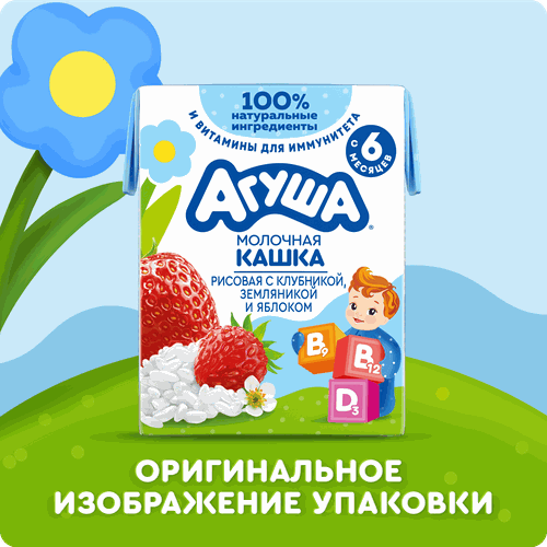 Каша рисовая детская АГУША Укрепляй-ка, молочная с клубникой, земляникой и яблоком 2,7%, с 6 месяцев, 200мл, вид