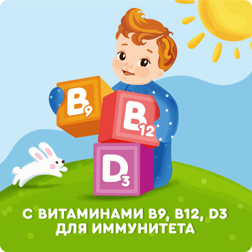 Каша злаковая детская АГУША Укрепляй-ка, молочная с черникой, малиной и яблоком 2,7%, с 6 месяцев, 200мл, фотография