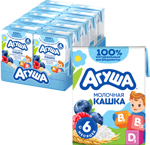Каша злаковая детская АГУША Укрепляй-ка, молочная с черникой, малиной и яблоком 2,7%, с 6 месяцев, 200мл, изображение