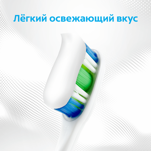 Зубная паста COLGATE Бережное отбеливание, с фтором и кальцием, 100мл, фото