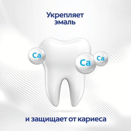 Зубная паста COLGATE Бережное отбеливание, с фтором и кальцием, 100мл, детальное фото