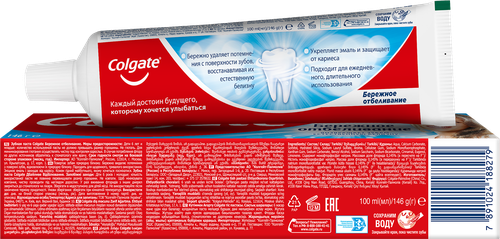 Зубная паста COLGATE Бережное отбеливание, с фтором и кальцием, 100мл, картинка