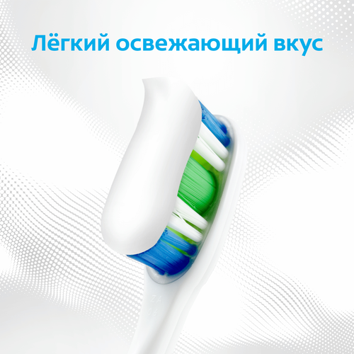 Зубная паста COLGATE Бережное отбеливание, с фтором и кальцием, 100мл, фото
