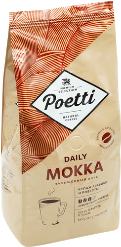Кофе зерновой POETTI Daily Mokka натуральный жареный, 1кг, вид
