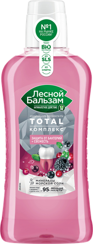 Ополаскиватель для полости рта ЛЕСНОЙ БАЛЬЗАМ Total Комплекс Таежные ягоды, 400мл, картинка