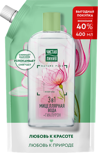 Мицеллярная вода ЧИСТАЯ ЛИНИЯ Роза и алоэ, 400мл, детальное фото