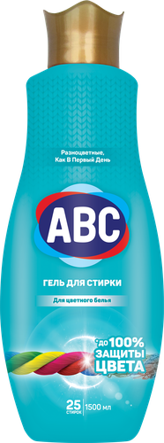 Средство для стирки цветного белья ABC, 1,5л, крупный план