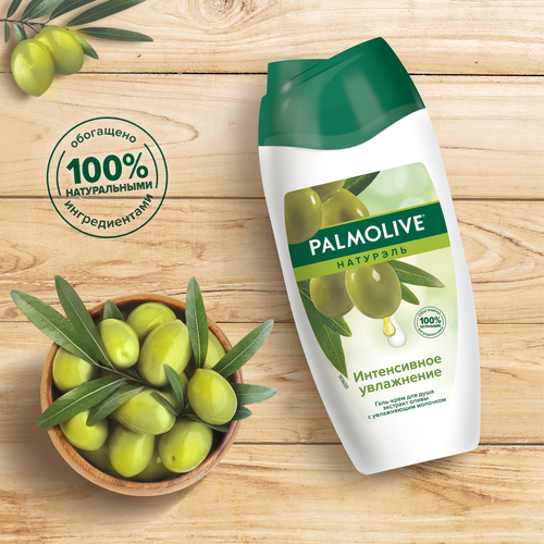 Гель-крем для душа PALMOLIVE Натурэль Интенсивное увлажнение с оливкой и молочком, 250мл, детальное фото