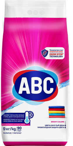 Стиральный порошок для цветного белья ABC, 9кг, картинка