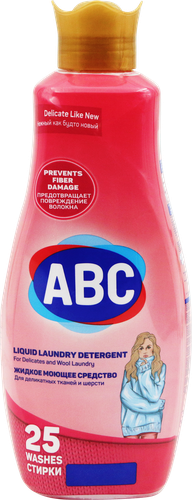 Средство для стирки деликатных тканей ABC, 1,5л, изображение